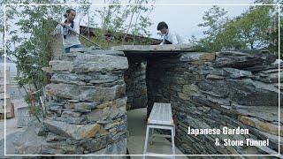 Pro.61 - ep.2  Stone tunnel Creating a Japanese garden in the courtyard.
