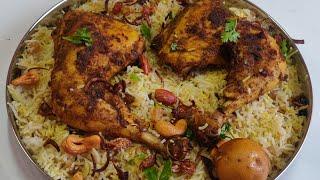 chicken mandi  mandi recipe  smoked saudi chicken mandi rice  Arabian mandi recipe mandi biryani