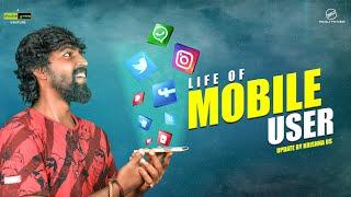 Life of Mobile User  Finally