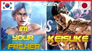 Tekken 8  ImYourFather #1 Lee Chaolan Vs Keisuke #1 Kazuya  Ranked Matches