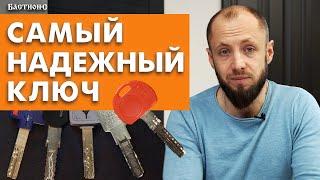 Как выбрать цилиндровый механизм для входной двери?  Виды цилиндров для замков