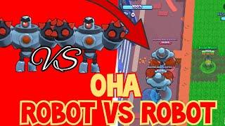 Kuşatma Robotu VS Kuşatma Robotu - Brawl Stars