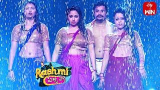 Pandu & Tejaswini Dance Performance  Rashmi Pelli Party 2024 ETV New Year Event  31st Dec 2023