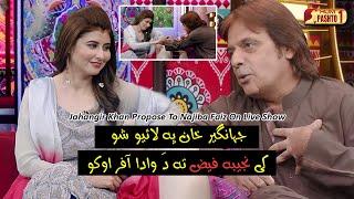 Jahangir Khan Propose To Najiba Faiz On Live Show  HUM Pashto 1