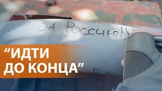 НОВОСТИ Путин о выводе войск из Украины. Первый удар ФАБ 3000. Тайная свадьба сыновей Кадырова.