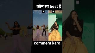 Hadhi Le Dance Reel ft. Hindi+English  #tanurawat33  #trending #viral #reaction #vlogger #shorts