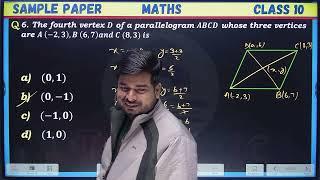 Class 10 Maths Basic Oswaal Sample Paper 7 Solutions  CLASS 10 BOARD EXAM  CLASS 10 MATHS BASIC