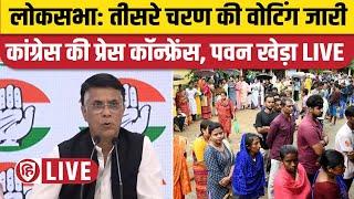 Congress Press Conference LIVE  Pawan Khera  Third Phase Election Voting  Lok Sabha Election 2024