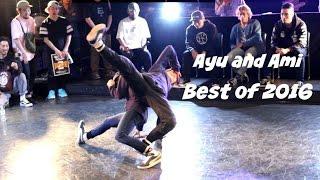 Best of Bgirl Ami and Ayu. Battle of the Year champions 2016-2017