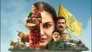 Maharani Web Series। South Star Dhanush movie trailer