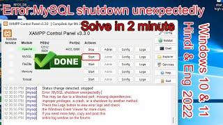 Xampp MySQL shutdown unexpectedly  error MySQL shutdown unexpectedly  MySQL shutdown unexpectedly