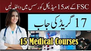 15 Medical Courses  After FscPay & Scale@thebestnurse900