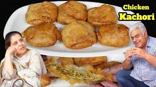 Chicken Kachori  Kachori  Kachori Recipe  Crispy Chicken Kachori  4K