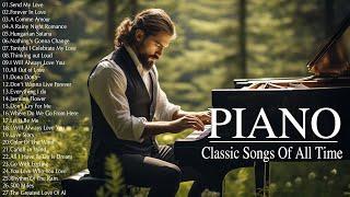 Die 500 Berühmtesten Und Schönsten KlaviermelodienEntspannende Liebeslieder Mit Klavierinstrumenten