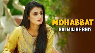 Kya Mujhe Bhi Mohabbat Hai?  Hira Mani  Sun Yaara