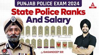 Punjab Police Constable Salary 2024  State Police Ranks And Salary By Gagan Sir