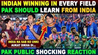 INDIAN WINNING IN EVERY FIELD  PAK SHOULD LEARN FROM INDIA  PAK PUBLIC SHOCKING REACTION