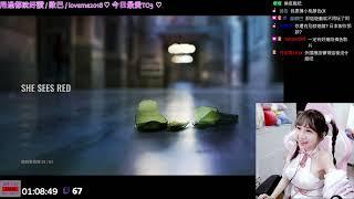 20230127 twitch小桃仔騎噗噗 最可愛的嘟嘴小桃