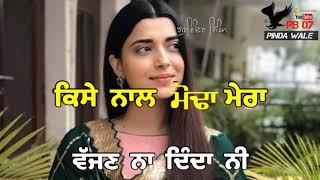 Punjabi song WhatsApp Status  Gulabi Rang song status Nimrat Khaira