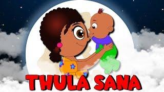 Thula Sana  Popular Zulu Lullaby  Thula Baba  South African Lullaby Hush Little Baby