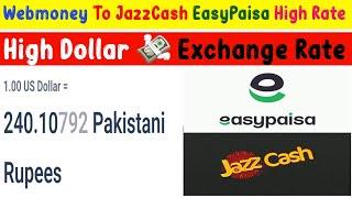 How to Withdraw Webmoney Dollar  WMZ To EasyPaisa Jazz Cash Account and Bank Account