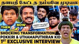 Vadivel Sir பண்ற Preparation. Spot-ல அவர் போடுற Counter..WOW - Pokkiri Kid Bharath 1st Interview