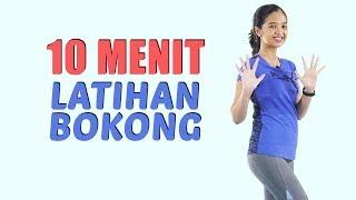 Latihan Mengecilkan Paha dan Bokong Dalam 10 Menit  Butt Workout