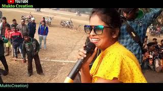 নেল নেল তেগে নয়া নিদো ll Nel Nel Tege Nua ll Pratima Tudu ll New Santali Fansan Video Song 2020