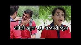 मुश्किल है ये वीडियो देखने के बाद हसी रोक पाना  नाम है इसका #Amit bhadana