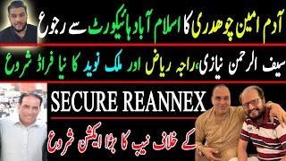 All Pakistan Project Big News  Secure Reannex Latest Update  Saif Ur Rehman Raja Riaz Malik Naveed
