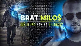 SLUČAJ MARJANOVIĆ - BRAT MILOŠ još jedna karika u lancu⁉