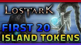 LOST ARK - First 20 Recommended Island tokens for your skill potion