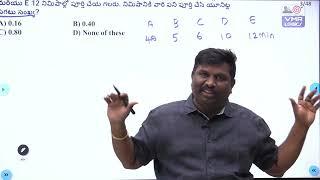 DAY 1 ARITHMETIC RS AGARWAL TIME & WORK PART 1 GOOD LUCK SESSIONS