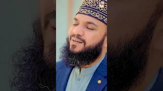 Beatiful Naat 2024  Kya Bataon K Kiya Madina Hai  Mahmood Ul Hassan Ashrafi #shorts