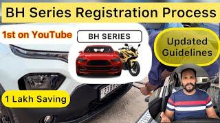 BH Series registration process  UPDATED 2023  Complete Guide for Car registration