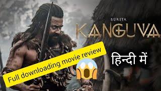 Kanguva 2024 Full Movie HIndi Dubbed New Release Update  Suriya  Bobby D  new south movie review