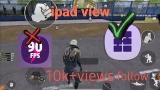 pubg ma Ipad view kaisay lagay 3.3 update ma 100% realhow to get ipad view in 3.3 update in pubg