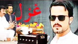 #Kamal Khan New Song #Wakht Ba Razii