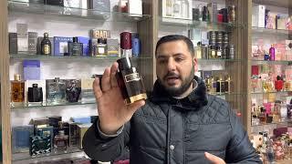 عطر توباكو فخم ومميز من fragrance world بديل ميستري توباكو من CH كارولينا هيريرا بعشر الثمن