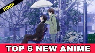 Top 6 New Anime to Watch in April 2024  Hindi