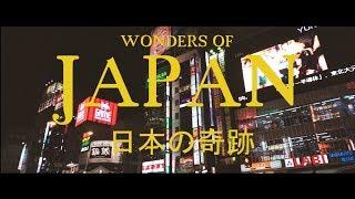 Wonders of Japan - Travel Film shot with Sony a6000 & RONIN S  Hello Bipo