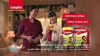 Complan  প্রোটিন শ্রেষ্ঠত্ব