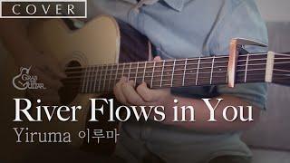 River Flows in You - Yiruma 이루마 Fingerstyle Guitar Cover + TAB