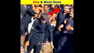 शिया मुहर्रम मे काले कपड़े क्यों पहनते हैं? #shorys