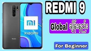 Redmi 9 China To Global Converting with Mst tool For BeginnerTutorial