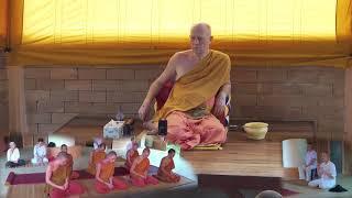 Q&A - The jhanas and samadhi - whats the difference? with Ajahn Martin 200418