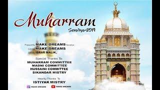 MUHARRAM SEVALIYA 2019