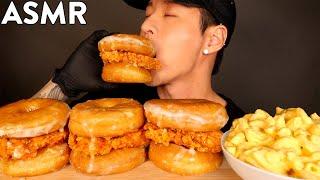 ASMR KFC FRIED CHICKEN & DONUT SANDWICHES & MAC N CHEESE MUKBANG No Talking EATING SOUNDS