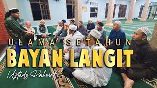 BAYAN LANGIT Ulama Keluar Setahun Bersama Jamaah Tabligh oleh Ustadz Rahmatullah Sukabumi
