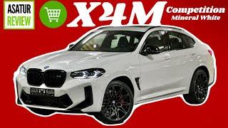 В ПРОДАЖЕ рестайлинг  BMW X4M F98 LCI Competition Mineral White  Х4М Белый минерал 2024